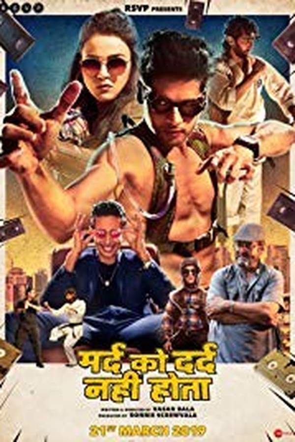A young man born without the ability to feel pain becomes a vigilante, seeking justice and honing his skills in martial arts. He pursues those who have wronged him and others, using his unusual condition to his advantage in a series of action-packed encounters. The film combines thrilling combat sequences with a humorous and quirky narrative.