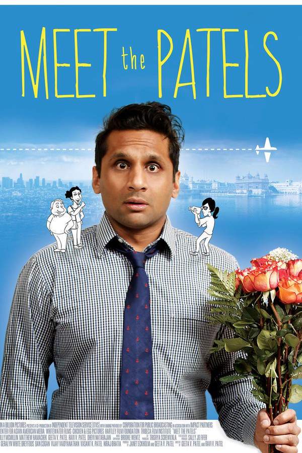 Meet the Patels