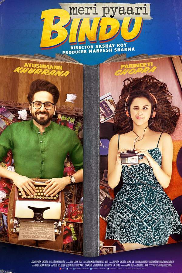 Meri Pyaari Bindu
