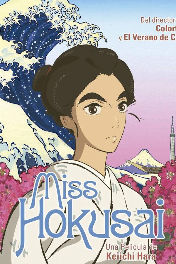 Miss Hokusai