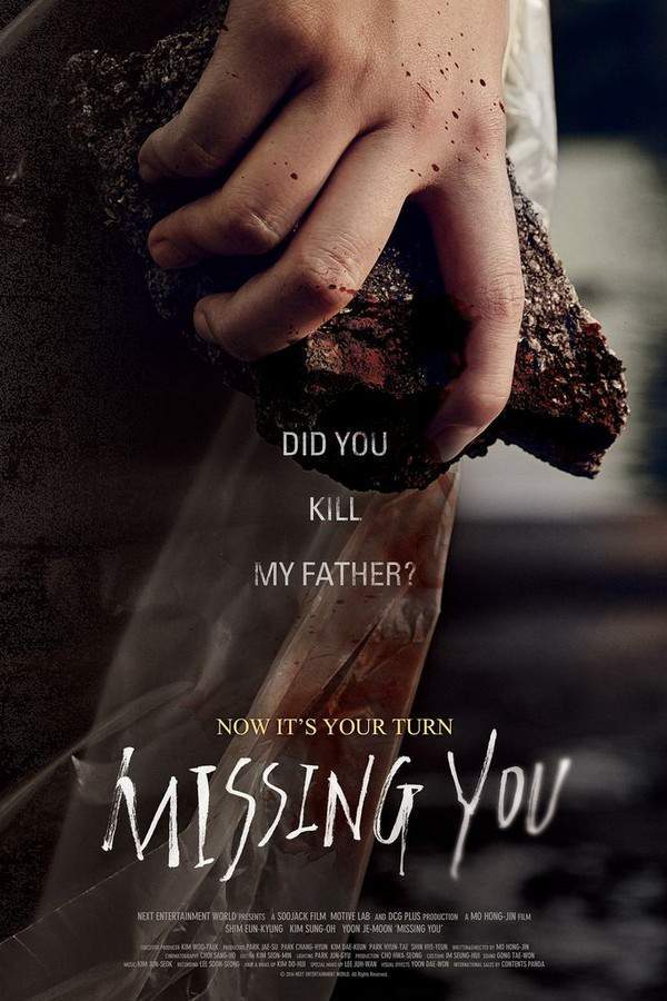 Missing