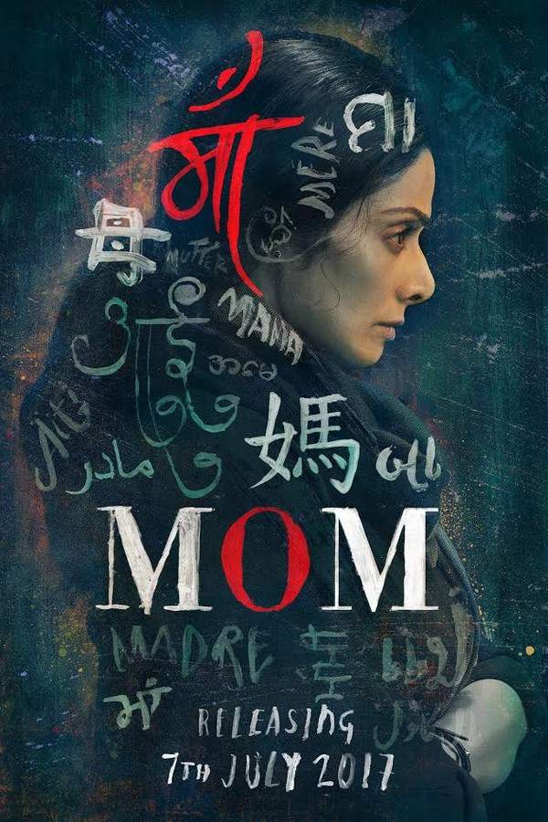 Mom