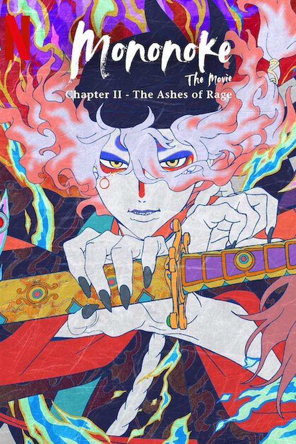 Mononoke the Movie: Chapter II - The Ashes of Rage