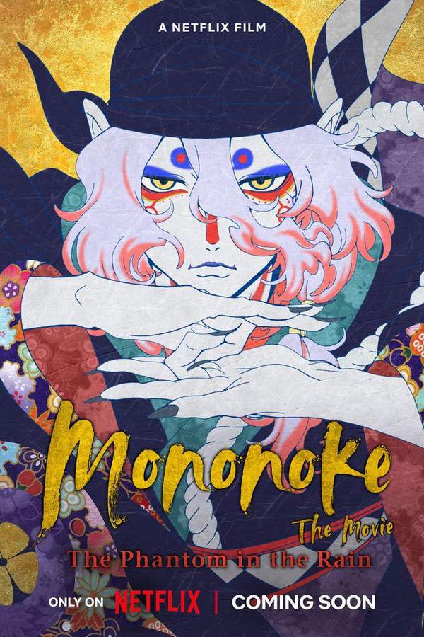 Mononoke The Movie: The Phantom in the Rain