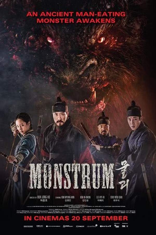 Monstrum