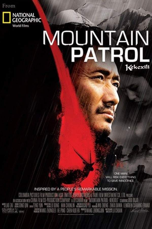 Mountain Patrol