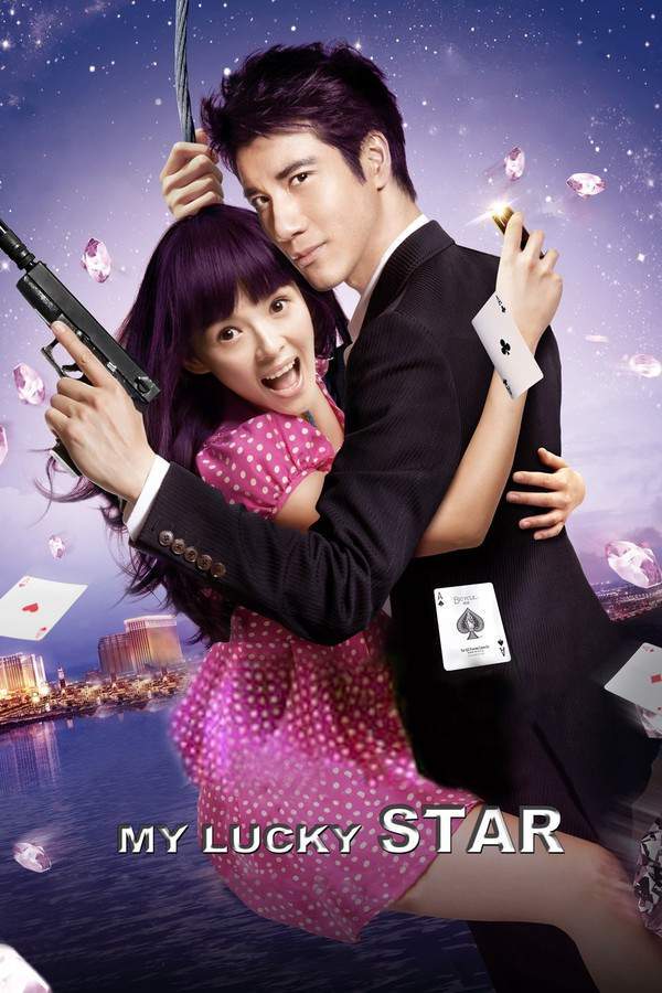 My Lucky Star