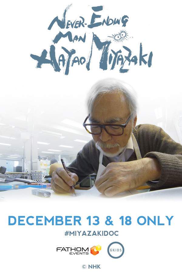 Never-Ending Man: Hayao Miyazaki