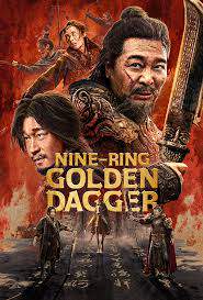 Nine-Ring Golden Dagger