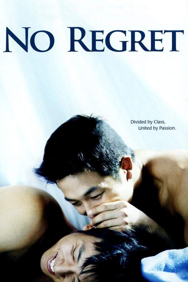 No Regret