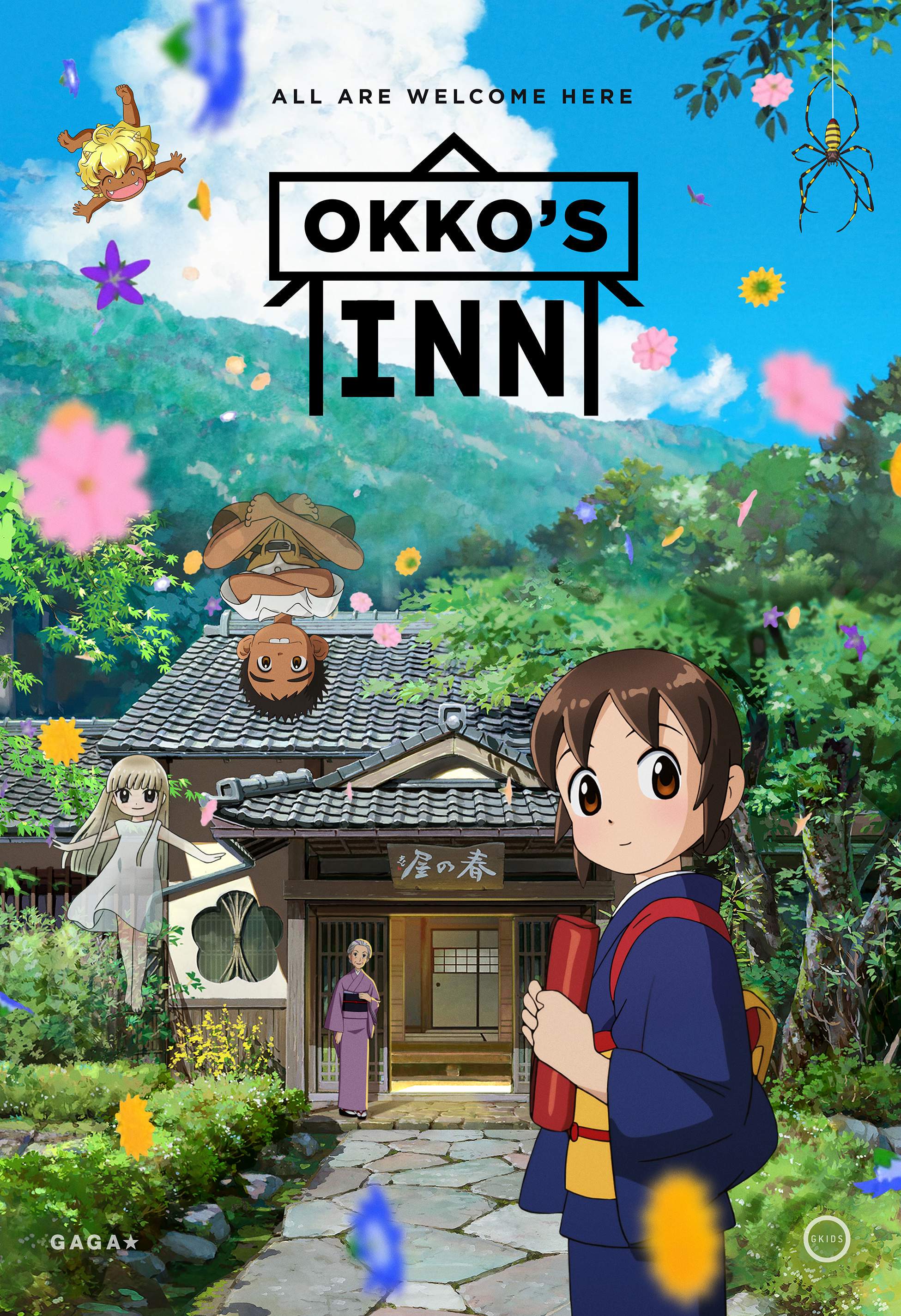 After losing her parents, young Okko finds refuge in a historic inn nestled in the mountains. The inn is home to a community of spirits who welcome her and guide her as she learns to care for the sacred spring that provides its healing waters. Through her interactions with the inn’s unique guests, Okko learns about compassion, selflessness, and the importance of connecting with others, ultimately finding comfort and a sense of belonging.