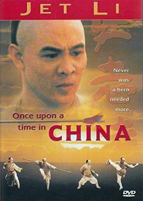 Once Upon a Time in China (re-release)