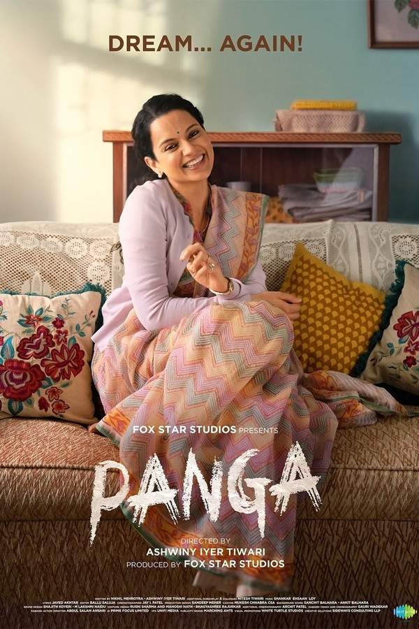 Panga