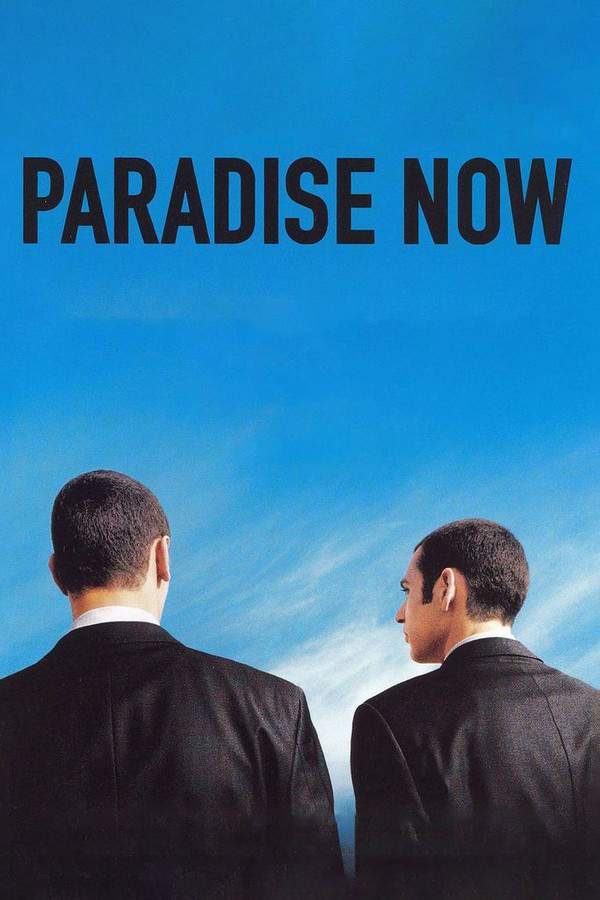Paradise Now