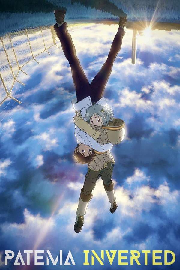 Patema Inverted
