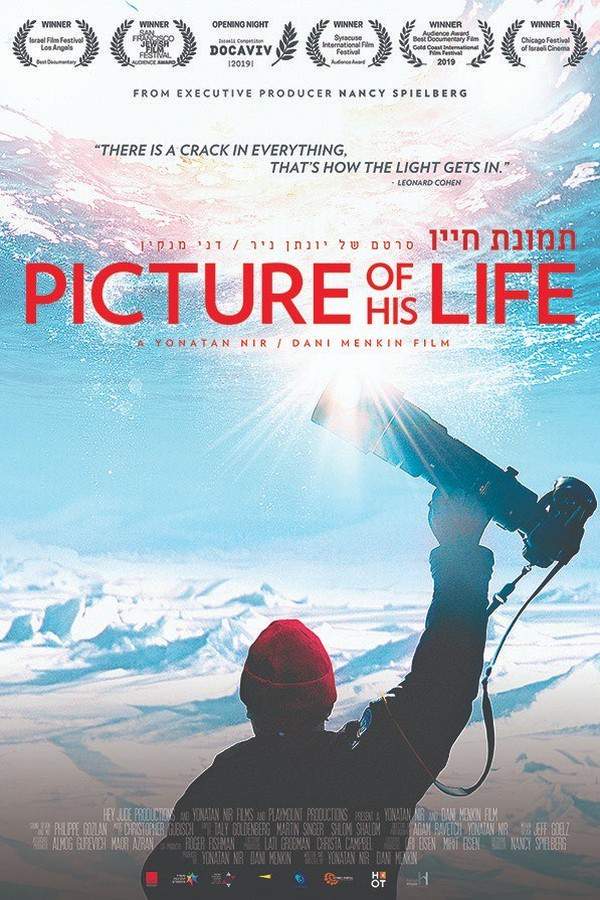 Picture of His Life