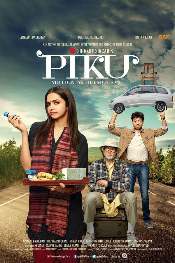 A spirited architect living in Delhi finds herself closely connected to her unconventional father, Bhashkor, as they grapple with a complex and often challenging relationship. He persuades her to embark on a journey to Calcutta, and a somewhat reluctant taxi driver joins them. The road trip becomes a comical adventure, revealing their individual eccentricities and ultimately strengthening the unique bond between father and daughter.