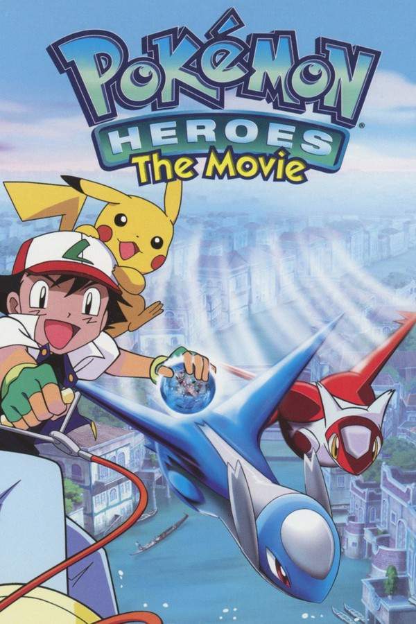 Pokémon Heroes