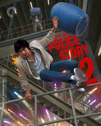 Police Story 2 (1988)
