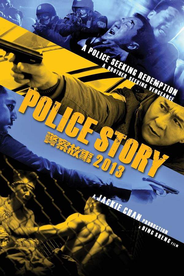 Police Story: Lockdown