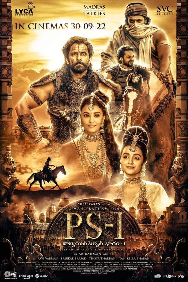 Ponniyin Selvan: Part I