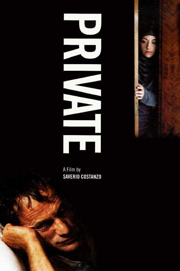 Private