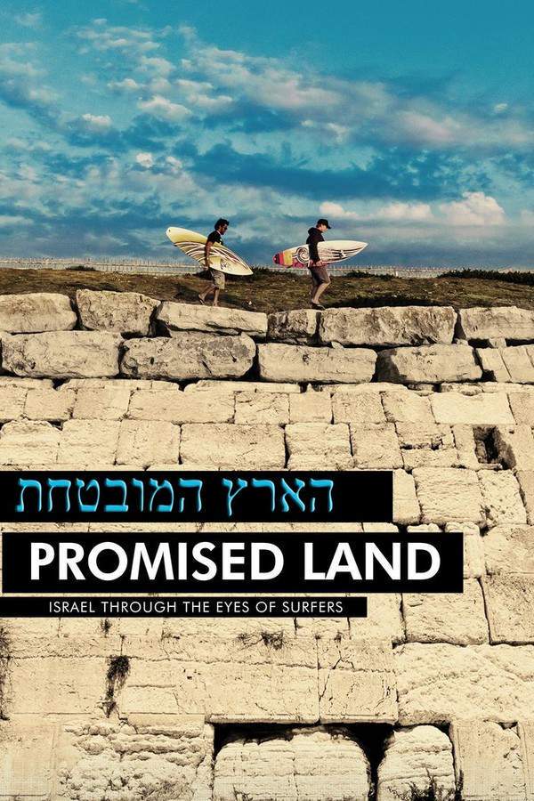 Promised Lands