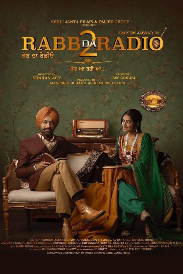 Rabb Da Radio 2