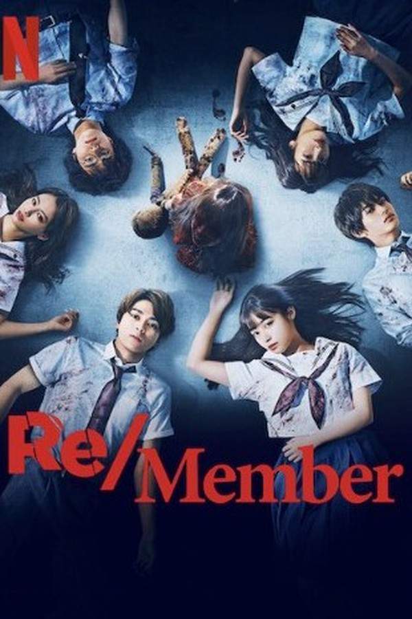 Re/Member