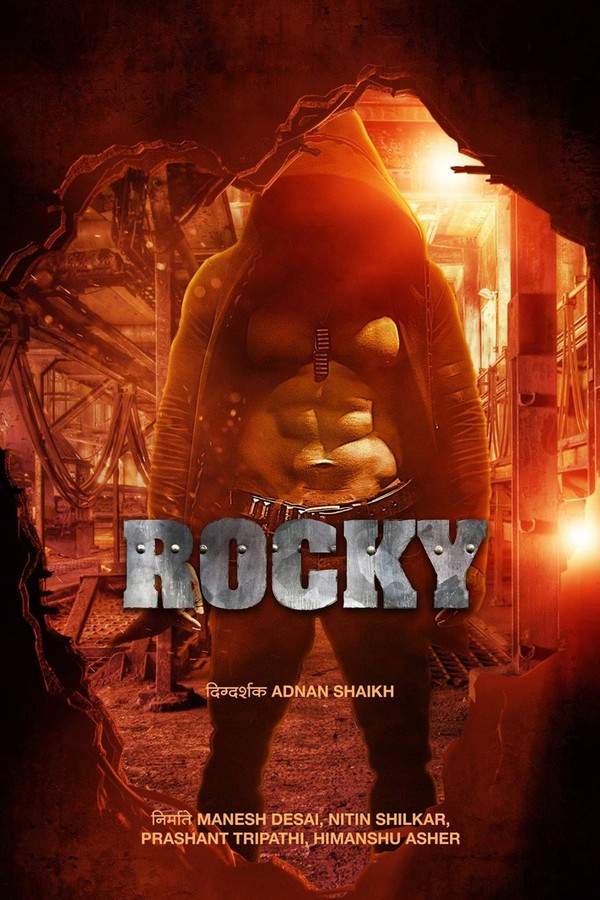 Rocky