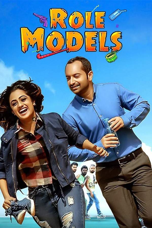 Role Models