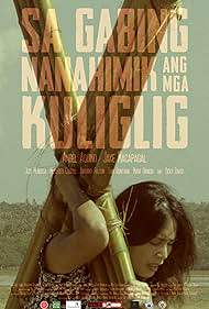 Sa Gabing Nanahimik Ang Mga Kuliglig