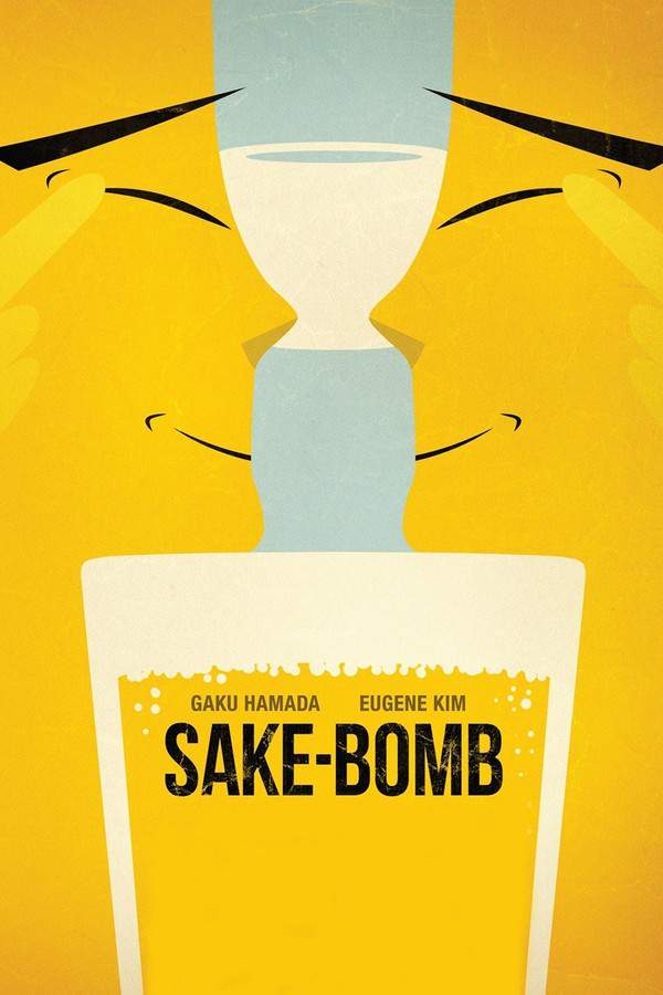 Sake-Bomb