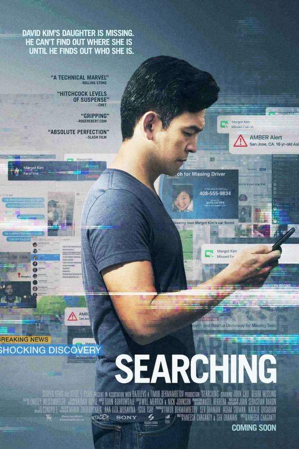 Searching