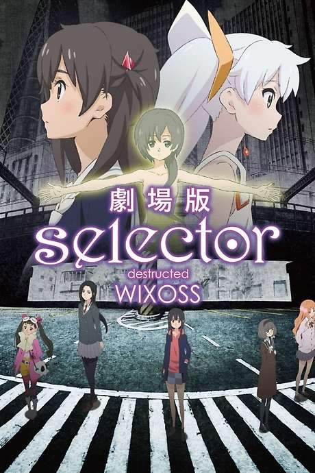 selector destructed WIXOSS (2016) movie poster
