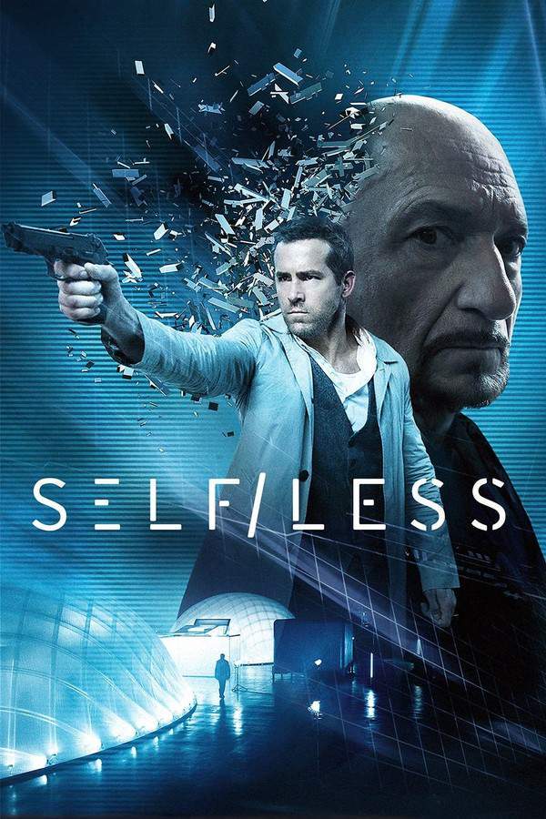 Self/less