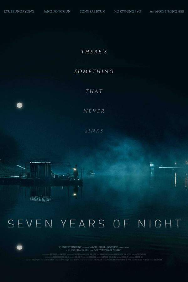 Seven Years of Night