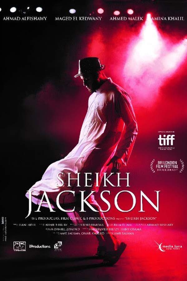 Sheikh Jackson