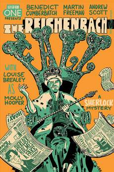 Sherlock: The Reichenbach Fall