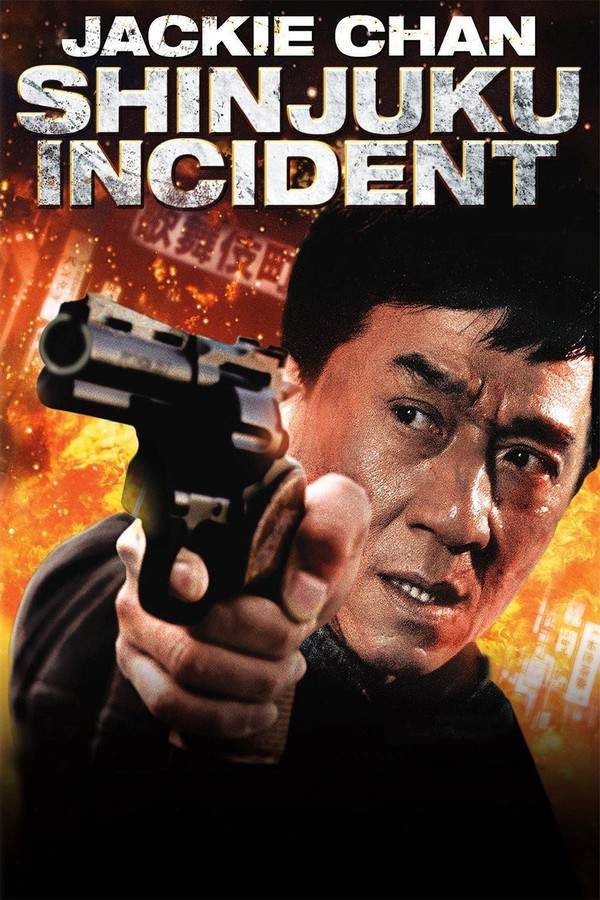 Shinjuku Incident