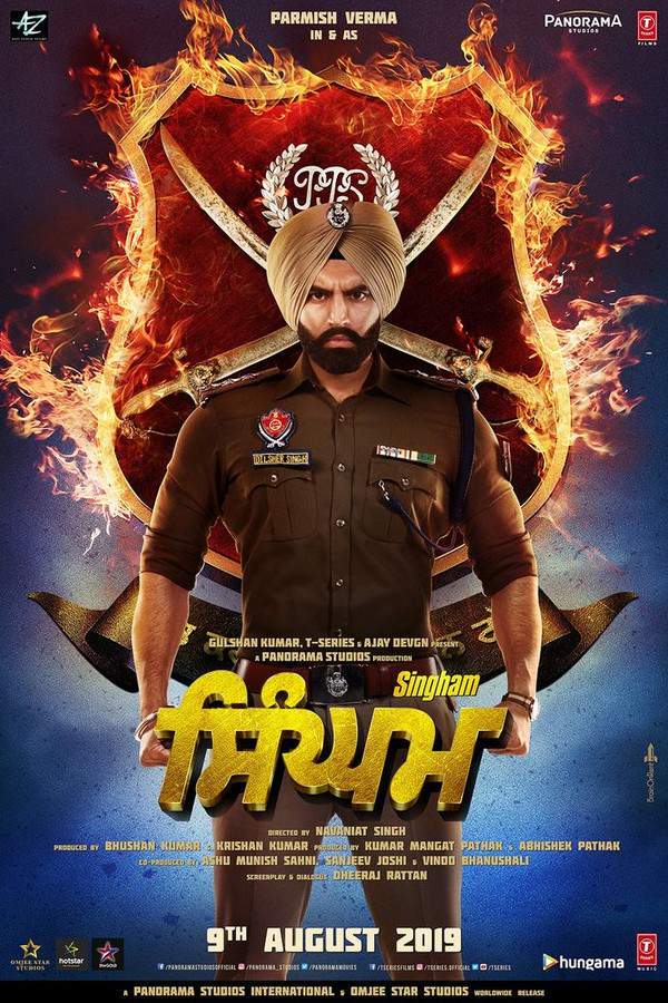 Singham