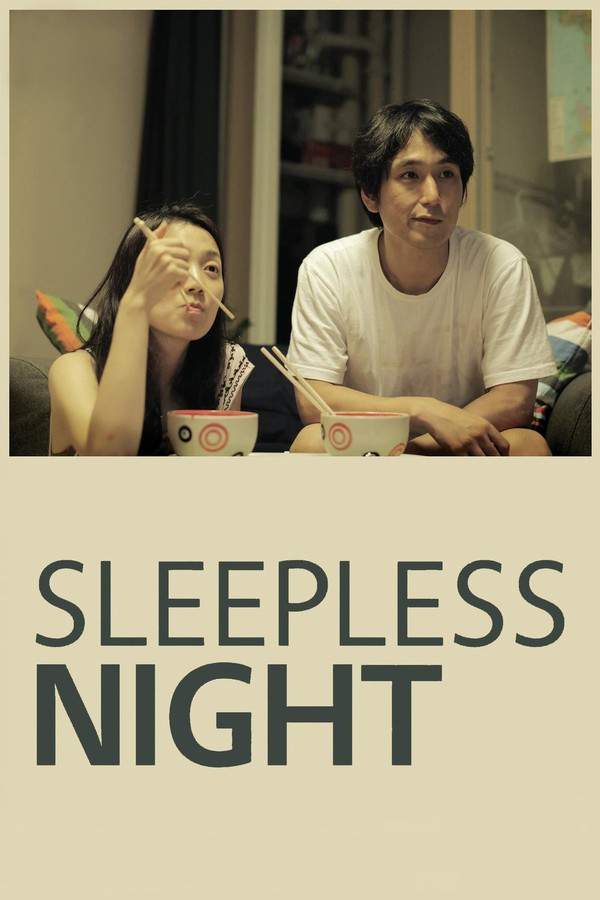 Sleepless Night