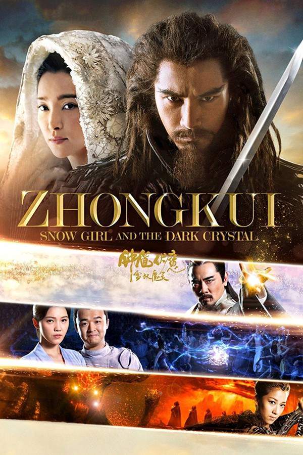A powerful young man named Zhong Kui undertakes a dangerous journey across Heaven, Earth, and Hell. His quest is to save his people and the woman he loves, as dark forces loom and threaten to bring destruction. Along the way, he must master his unique abilities to navigate challenging terrains and confront powerful enemies.