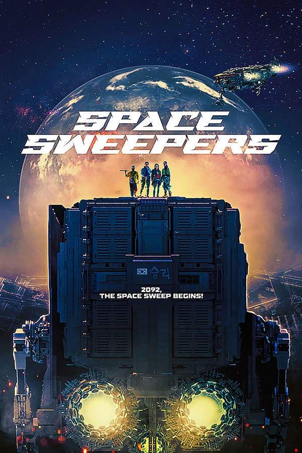 Space Sweepers