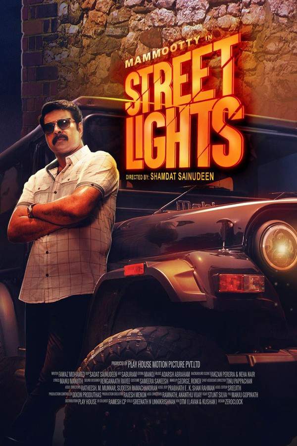 Street Lights
