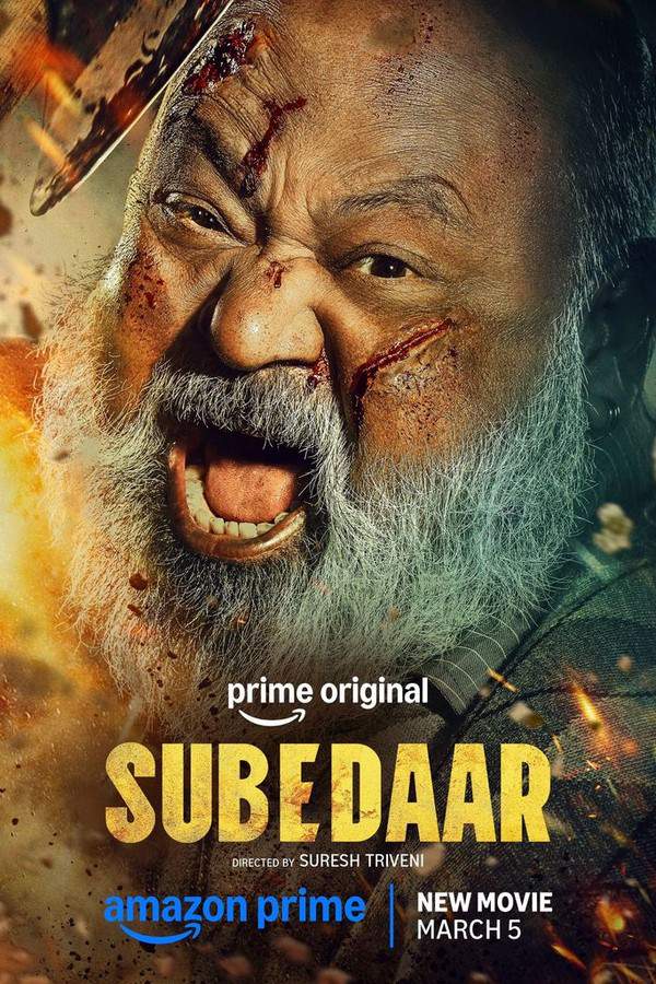 Subedaar (2026) movie poster