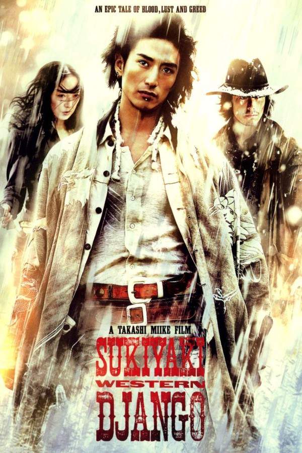 Sukiyaki Western Django