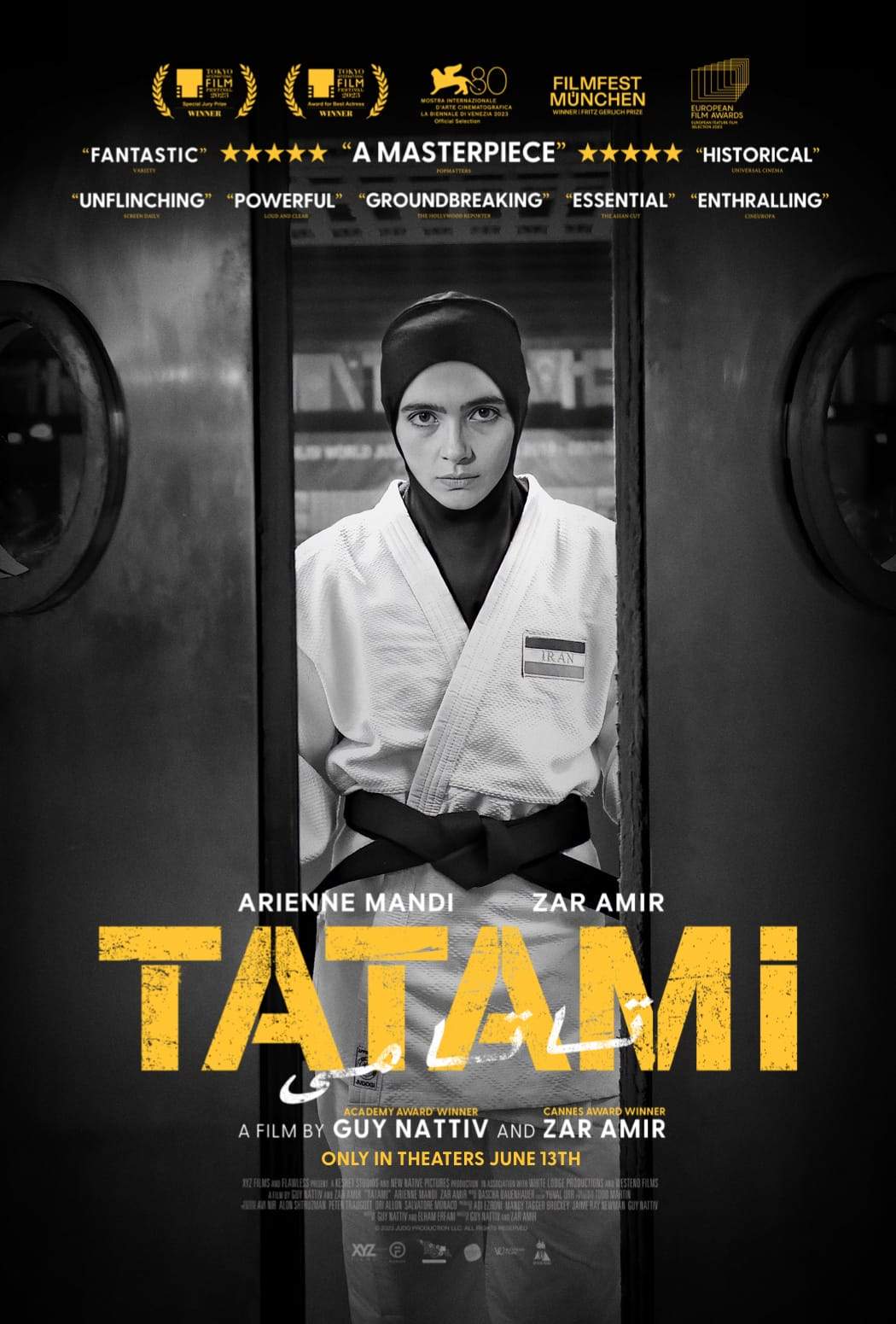 Tatami
