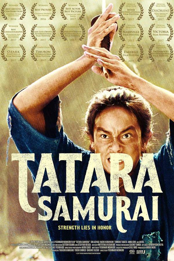 Tatara Samurai