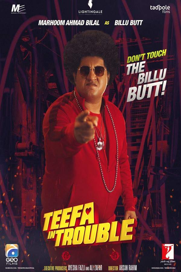 Teefa in Trouble